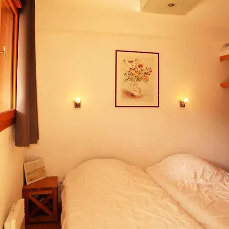 Apartment Parc Des Airelles - Parc Des Airelles 211 Mae-8524 Les Orres